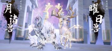 永夜星都老二超详细攻略：看完这篇攻略轻松拿下这对跨种族情缘!