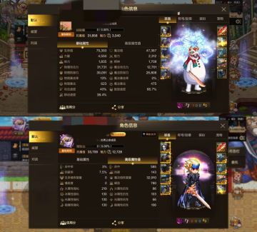 怪不得会炸团！队友还在用“火巨+黎明”！伤害是真的低！