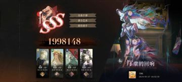 【1.9版本鬃毛邮报——厅堂的回响：阵容推荐、打法思路】