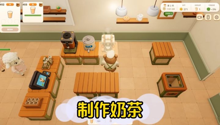 支持四人联机!小动物开厨房:《动物厨房》现已发售截图
