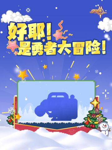 勇闯异世界！开罗游戏 x 伊洛纳 联动爆料来了！！