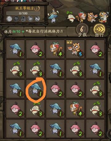 【玩家投稿】万妖行攻略：技巧加运气可白嫖