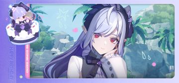 生日快乐薇薇安丨船一直划