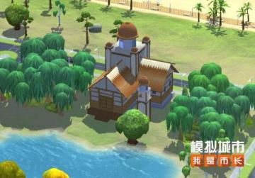 《模拟城市：我是市长》热辣滚烫精美建筑曝光