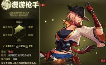 女漫游抄作业！2套搭配供你选择！