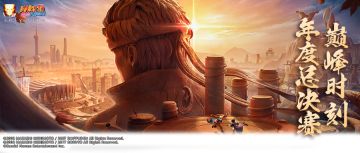 2025年度总决赛双赛道冠军诞生！冠军赛高光时刻精彩回顾！