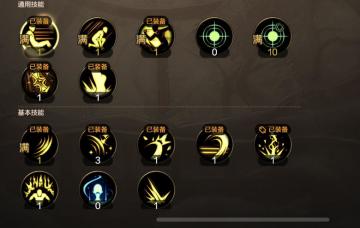 奶妈pk，教你如何从0到武尊