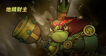 S11赛季「侠风之影」前瞻爆料