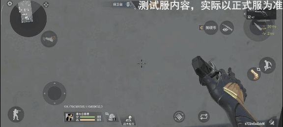 双形态神兵+大口径手枪，破空枪刃你值得拥有！截图