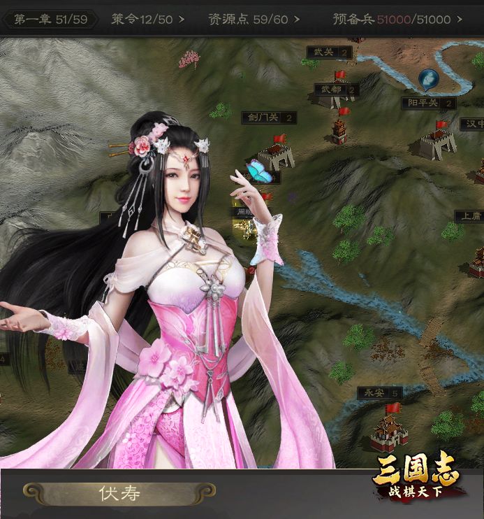 三国志战棋天下:版本强势群骑阵容深度解析,高爆发突进体系截图