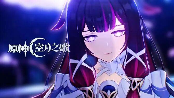原神:少女唯一值得抽取的优势就是可以带来这个特殊效果截图
