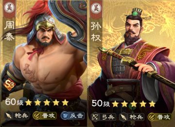 阵容精讲 | 双核普攻+稳定续航，S3解衣枪为何能稳坐T0？