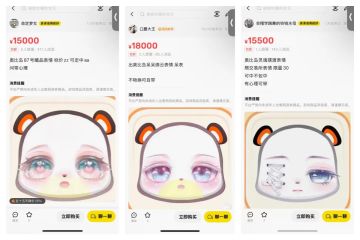 收割男人的是CS:GO，收割女人的游戏是什么？