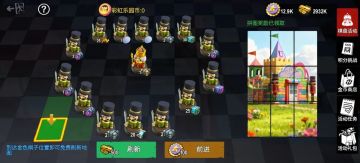 百分百胜率战斗，《僵尸前线3D》棋盘活动即将开始