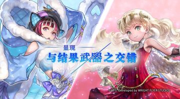 版本内容&卡池简介（2.25）