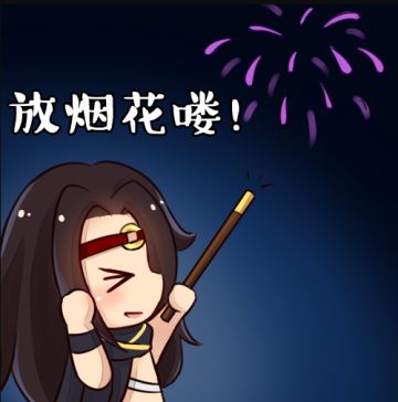 送真·汤圆丨元宵福利集锦已打包，少侠快来带走！