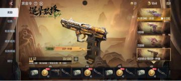 又一强力英雄级USP来袭，USP-仲康评测！