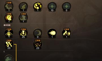 武神pk，教你如何从0到武尊