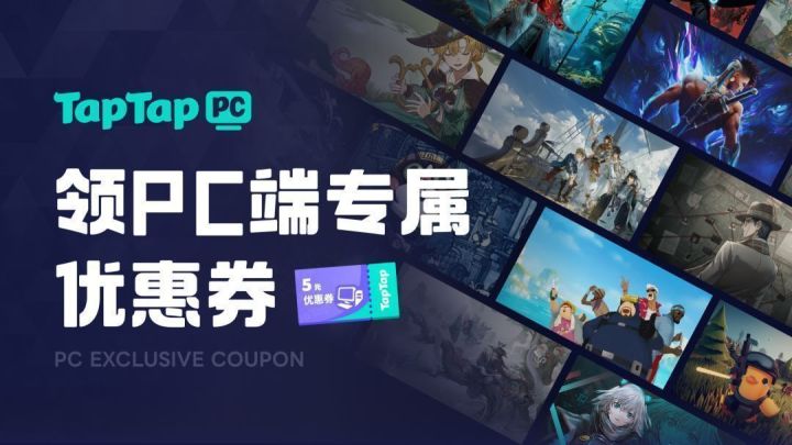 〖PC游戏周周见〗到底吃什么月饼，这是个问题截图