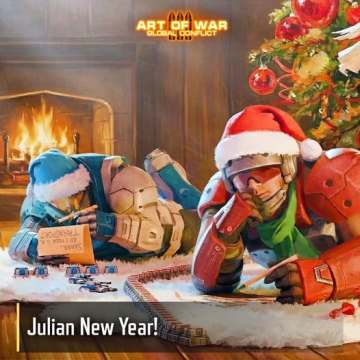 1月14日，游戏趣闻--元旦