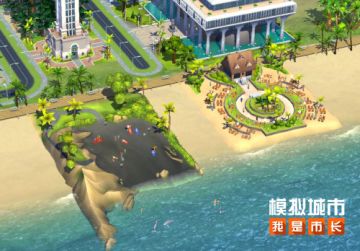 《模拟城市：我是市长》永昼生辉版本全平台推出