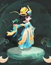 临时通知，这个外观直接改送永久！