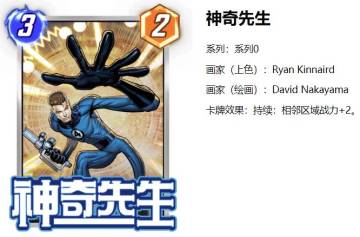 逆转百科-新手常见误区