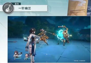 超泛用辅助阮·梅前瞻分析——同谐的优秀机制，虚无的高贵乘区