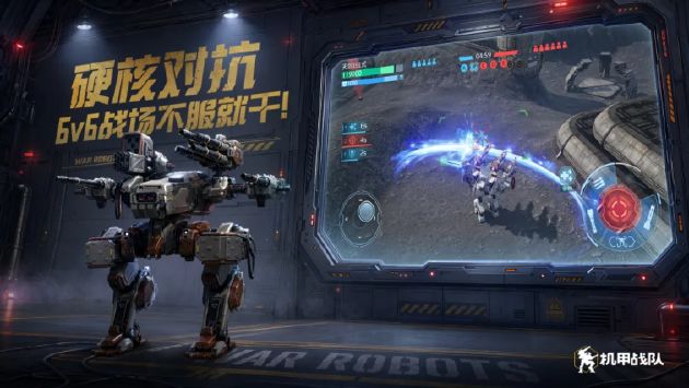 从“打地鼠”到俯视战场,欧洲游戏 MY.GAMES点赞腾讯游戏安全ACE截图