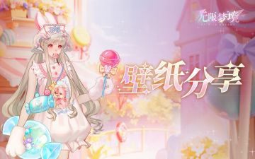 壁纸分享丨2025年6月月历