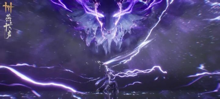 燕云十六声1月9日:全新套装+坐骑+武器奇术外观 限时特价上线!截图