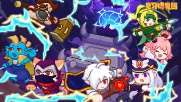 【更新公告】⚡️3月8日更新说明