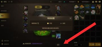 盘点DNF手游那些你不知道的实用小技巧