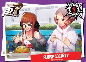 《女神异闻录5 皇家版》【辣酱】推出！真辣啊！