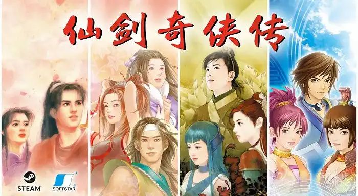 当画质和玩法落伍后,你现在还会玩老游戏吗?截图