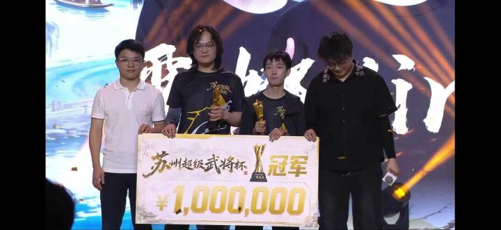 CSGO茄子百万在线 三角洲包揽冠军!用事实展现游戏圈的“统治力截图