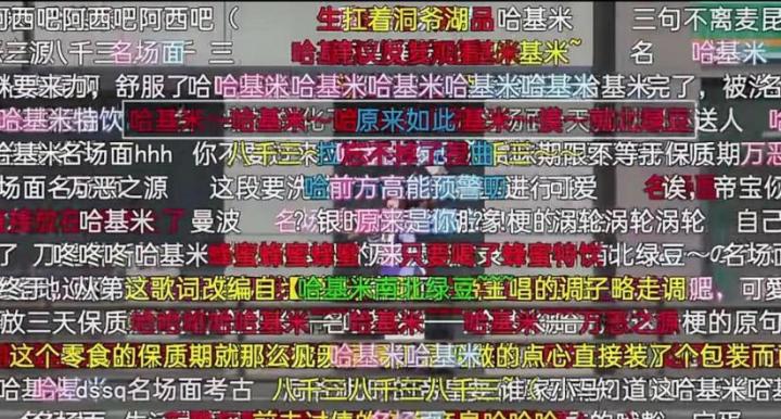 爆款二游上架steam,竟意外带火最强周边?截图