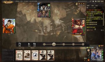 【最新谋孔融前瞻】大闭月的摸牌武将