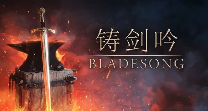 新史低+重大更新!锻刀大赛模拟器《铸剑吟》破碎面具更新上线!截图