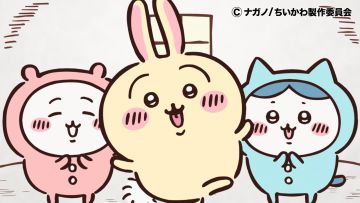 chiikawa手游预计1月底上线！游戏预约下载教程分享！