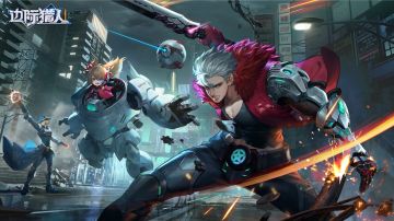 《边际猎人》预下载已开启！星际冒险将开始~~