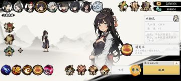 保姆级攻略v4.0——新手入门