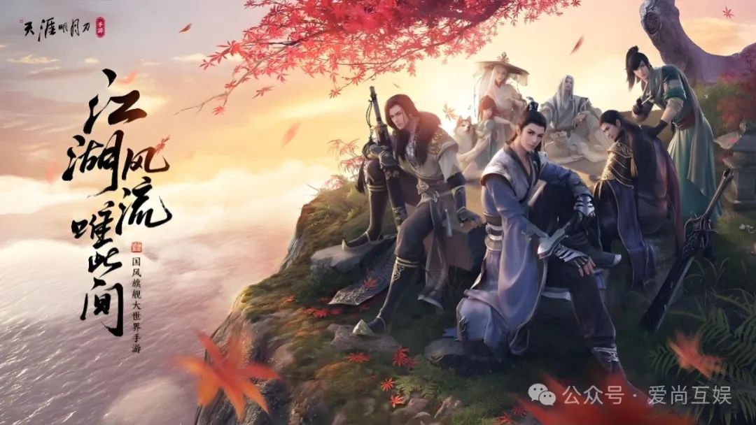 新手入坑指南篇一截图