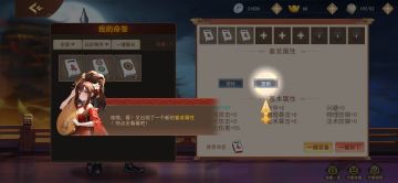操作简单、策略拉满，控住数值爆炸的卡牌《掌中三国》依然在线