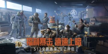 三周年还能送？！炫酷眼镜潇洒发型，打造你的专属造型