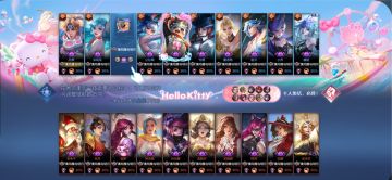 7月2日体验服停机更新公告