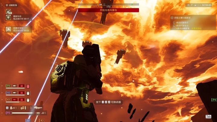 浅谈《绝地潜兵2》和战锤40K的世界观设定区别截图