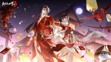 更新预告丨新坐骑新外观即将上线，海量新春活动抢先看！