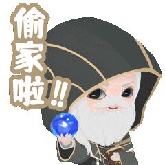 【英雄策略】兵法三十六计之围魏救赵