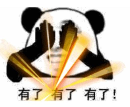 65版本搬砖新去处，摸金与搬砖都不耽误！一不小心直接暴富！截图